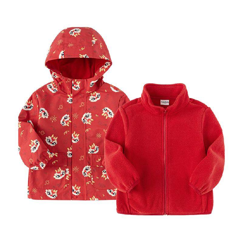 ��������ͯװ��ͯ������ͯ2025�¿��װŮͯҡ���������װ���� 149.89Ԫ