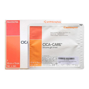 美皮护Mepiform疤痕贴增生去疤贴双眼皮疤护理祛疤膏医用硅酮凝胶