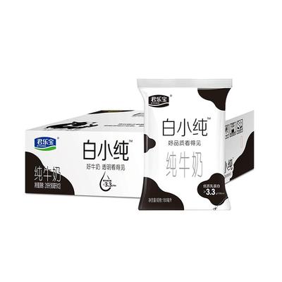 君乐宝学生16袋装纯牛奶