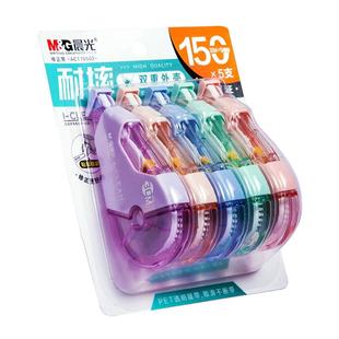 晨光马卡龙耐摔静音修正带大容量实惠装小学生多功能涂改改正带马克龙色系顺滑300米可爱高颜值初中生改错带