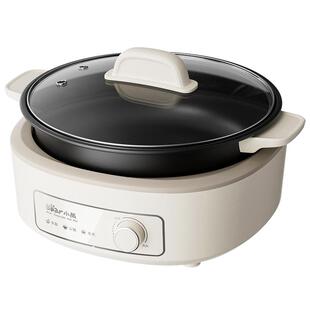 小熊电火锅电锅多功能家用电炒电热锅电煮锅分体式可拆洗2024新款