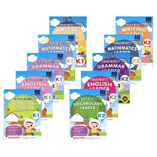 SAP 新加坡幼儿英语练习册 Little Leaders English Vocabulary Grammar Mathematics Writing Leader K1-K2 3-6岁 英文原版教辅