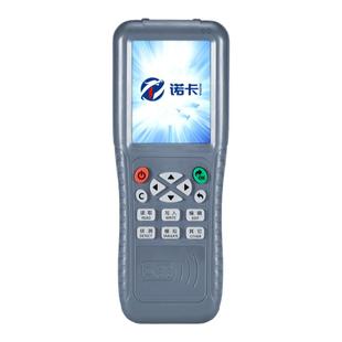 拷贝齐x5ic id卡门禁卡复制器nfc读写器通万用解码器电梯卡复卡器