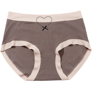 大码纯棉内裤女胖mm200斤中高腰日系少女甜美薄款透气无痕三角裤