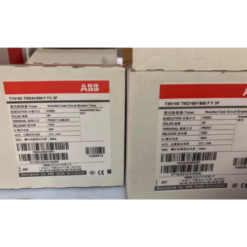 议价ABB塑壳断路器全新T1N160 TMD40/500 FFC 3P