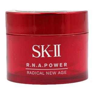 【自营】SK-II大红瓶精华面霜15g紧致补水保湿试用装sk2修护