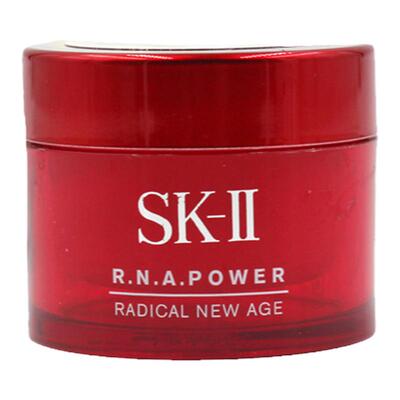 直营SK-II超肌能面霜修护紧致
