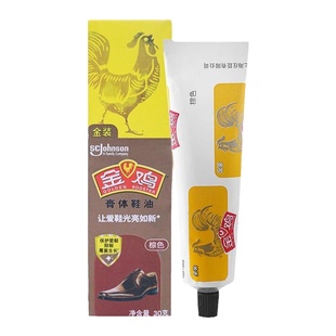 正品金鸡鞋油黑色棕色无色通用膏体真皮护理保养油刷鞋擦皮鞋神器