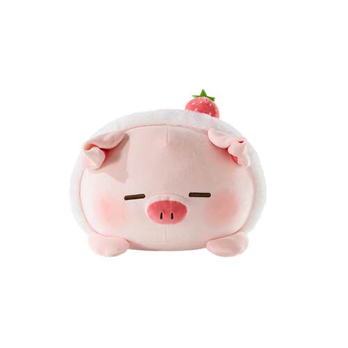 MINISO名创优品草莓猪玩偶娃娃生日礼物女生毛绒玩具公仔睡觉抱枕