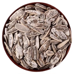 海盐瓜子海盐味葵瓜子新货咸味瓜子大颗粒零食炒货休闲零食批发价