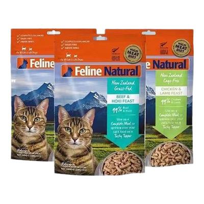 K9NaturalK9无谷生肉冻干猫粮