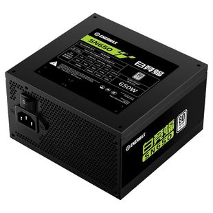 安耐美白竞蝠SN650W电源电脑台式机主机机箱650w电源atx