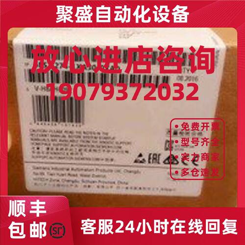 议价原装6ES7274-1XA30-0XA0西门子CPU S7-1200模块6ES72741XA300