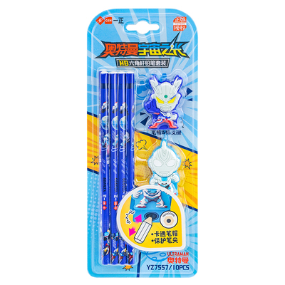 一正奥特曼HB卡通六角杆铅笔套装