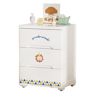 也雅儿童床头柜塑料收纳柜