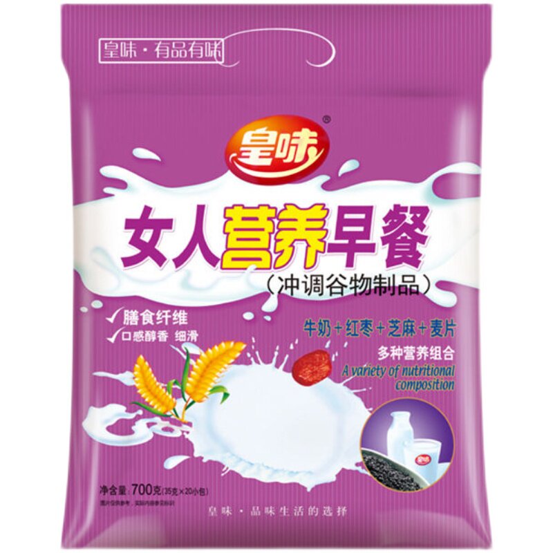皇味女人营养早餐杂粮燕麦片
