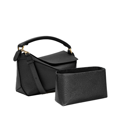 适用于罗意威Puzzle几何包内胆包