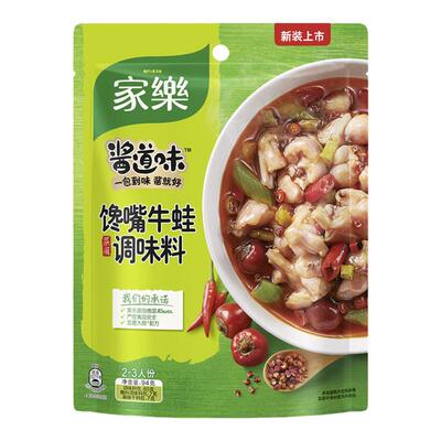 家乐馋嘴牛蛙酱汁商用炒菜调料