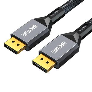 DP线1.4高清线4K144Hz笔记本电脑显示器165Hz连接线显卡240Hz数据