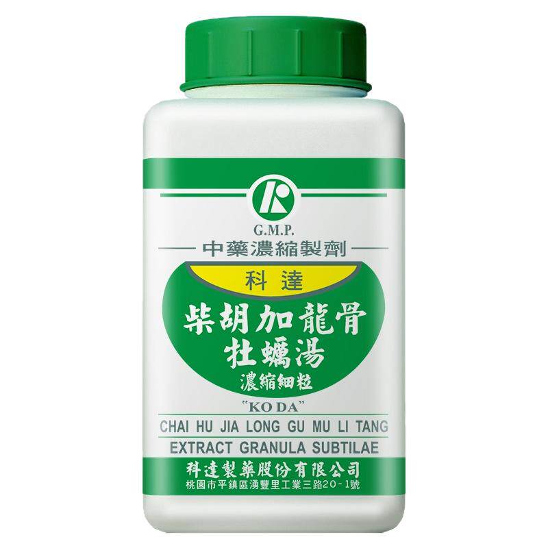 科达制药柴胡加龙骨牡蛎汤和解少阳镇惊安神胸满烦惊中成药