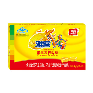 过年雅客V9维生素夹心糖蓝莓草莓水果糖硬糖糖果喜糖果味国货多种