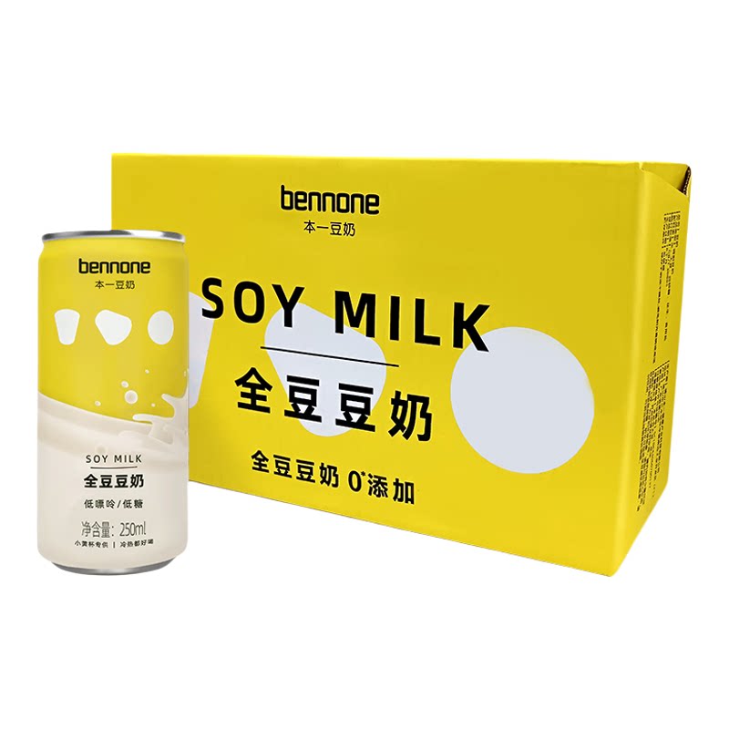 一本全豆研磨无糖/低糖高蛋白