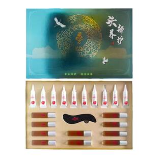 藏红方头疗套盒头部养护最新日期