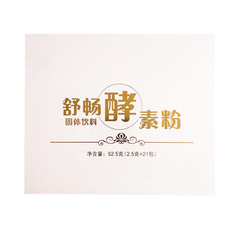 果蔬酵素粉台湾复合水