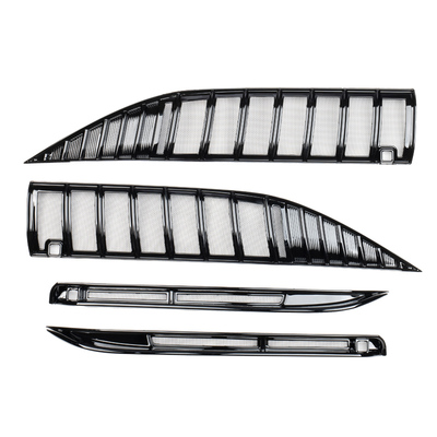 2025款全新岚图知音防虫网