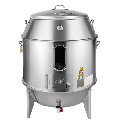 劲恒烤鸭炉厂家直销不锈钢木炭