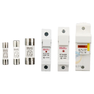 德力西熔断器保险丝底座rt18-32陶瓷低压熔芯rt14-63熔断丝保险管