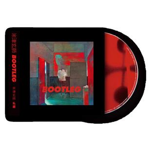 官方正版 米津玄师 BOOTLEG 引进版CD 私藏 八爷专辑+歌词本