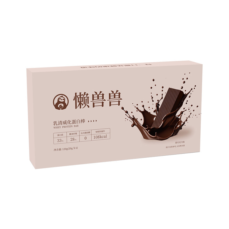 乳清威化蛋白棒健身抗饿饱腹