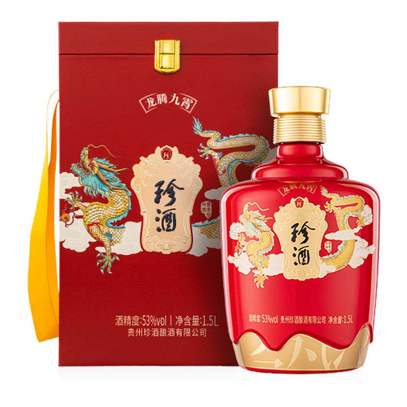 【重磅新品】贵州珍酒龙腾九霄53度酱香型收藏宴请送礼白酒1.5L