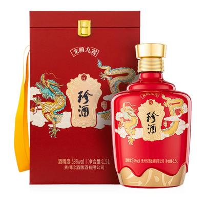 【重磅新品】贵州珍酒龙腾九霄53度酱香型收藏宴请送礼白酒1.5L