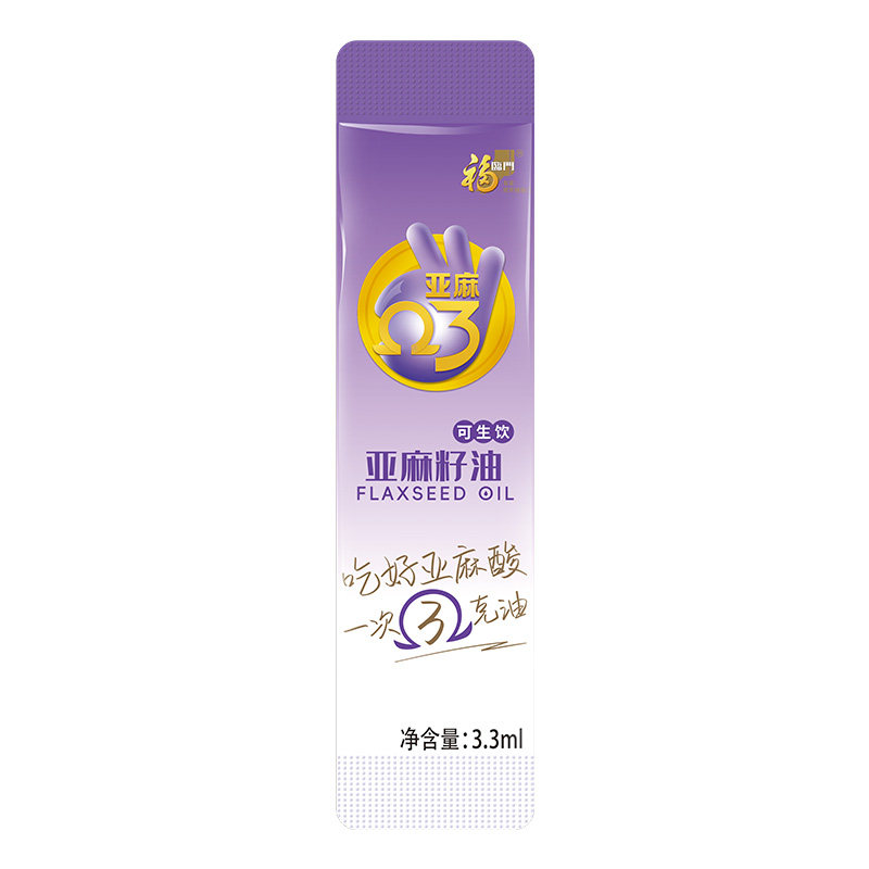 福临门亚麻籽油3.3ml*1支便携装可生饮补充亚麻酸