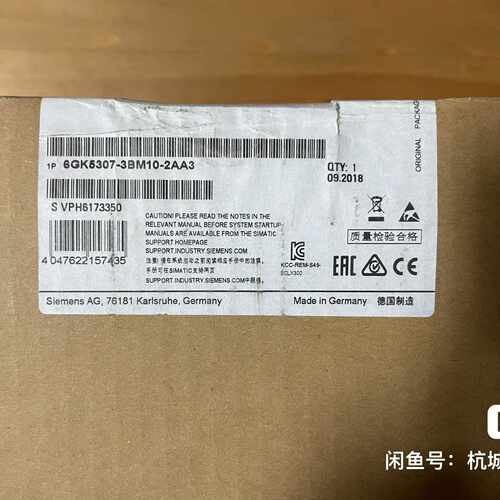 6GK5307-3BM10-2AA3 全新西门子X307-3-议价