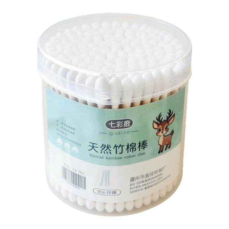 心形盒装双头棉签棉棒一次性掏耳朵棉花签化妆清洁木棒棉球棉花棒