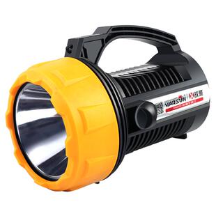 沃尔森工业级防爆手电筒带证书充电强光超亮户外巡检手提探照灯