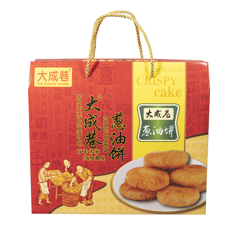 无锡特产大成巷礼盒葱油饼中秋节