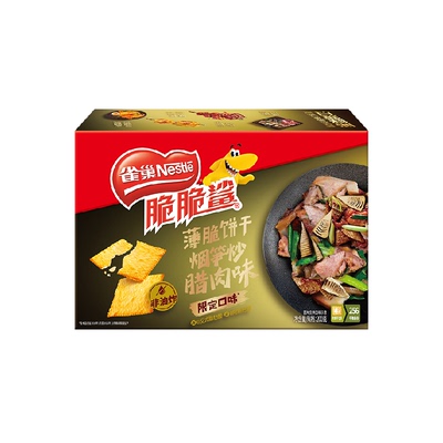 【虞书欣推荐】雀巢脆脆鲨烟笋腊肉味薄脆饼干办公休闲零食200g