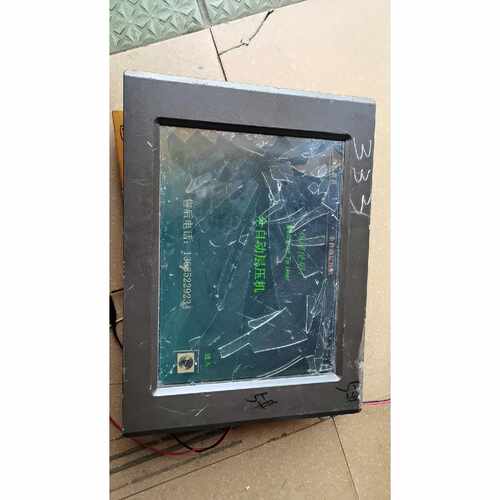 议价昆仑通态触摸屏TPC1561H，通电开机视频，通电可以正常显