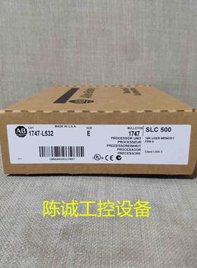 议价ab罗克韦尔 1747-L532 AB 1747L532 原装现货 价格可谈