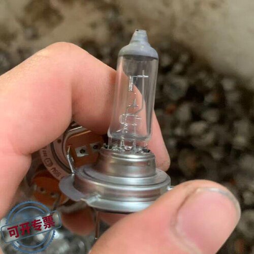 议 价飞利浦H712V55W汽车灯泡大灯卤素近光远光速腾宝来桑塔纳工