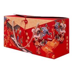 2026马年新年礼盒包装盒烘焙饼干糖果春节送礼袋年货礼品盒子定制