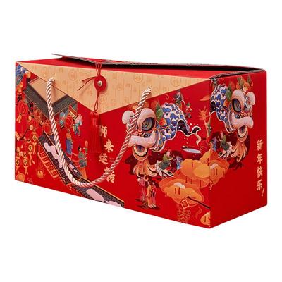 礼袋新年礼盒包装盒烘焙支持定制