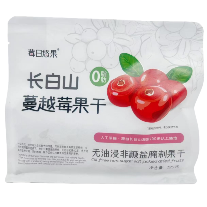 蔓越莓干125g独立包装