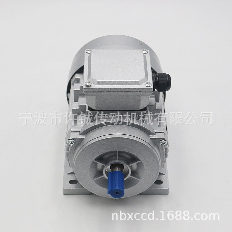 供应 铝壳电机YS7112-370W三相异步电动机大小功率齐 铜芯电