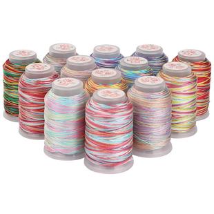 段染股线手工编织绳项链手链五彩绳套装彩色绳子吊坠自编DIY材料