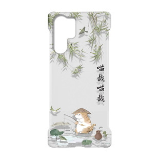 适用三星s25edge手机壳透明硬壳无边框新款猫咪s24+/23ultra/22plus/21/10/9/note20ultra半包散热超薄保护套